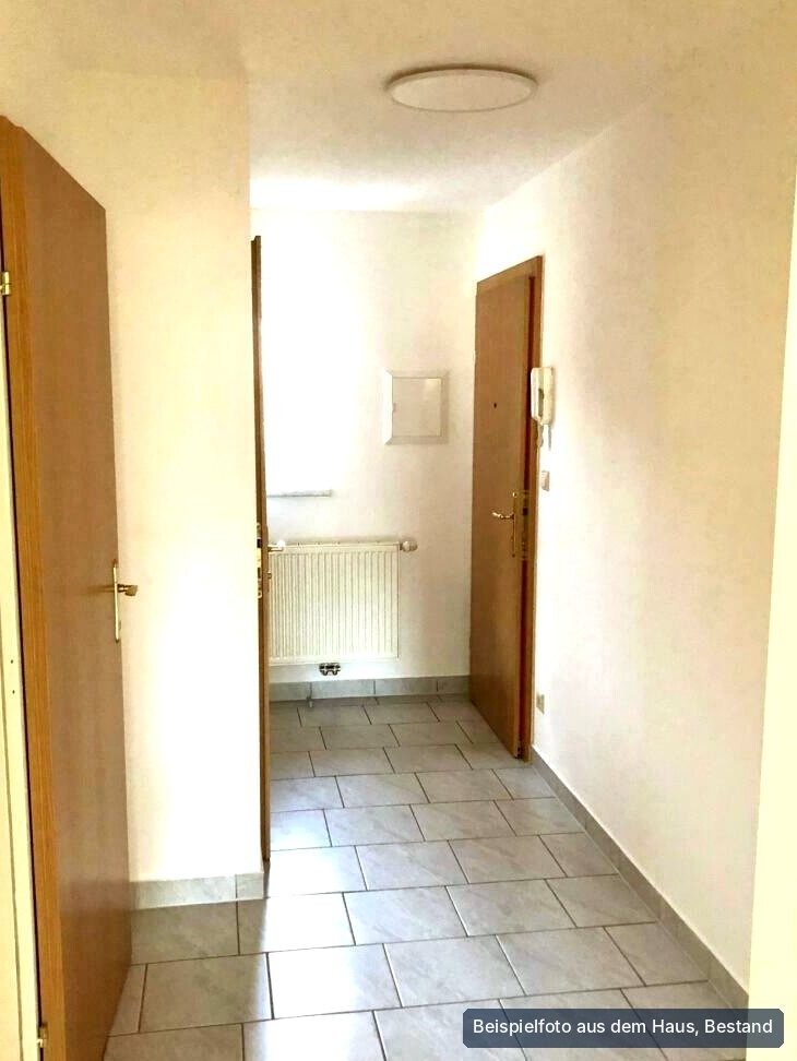 Beispielfoto aus dem Haus (Bestand)